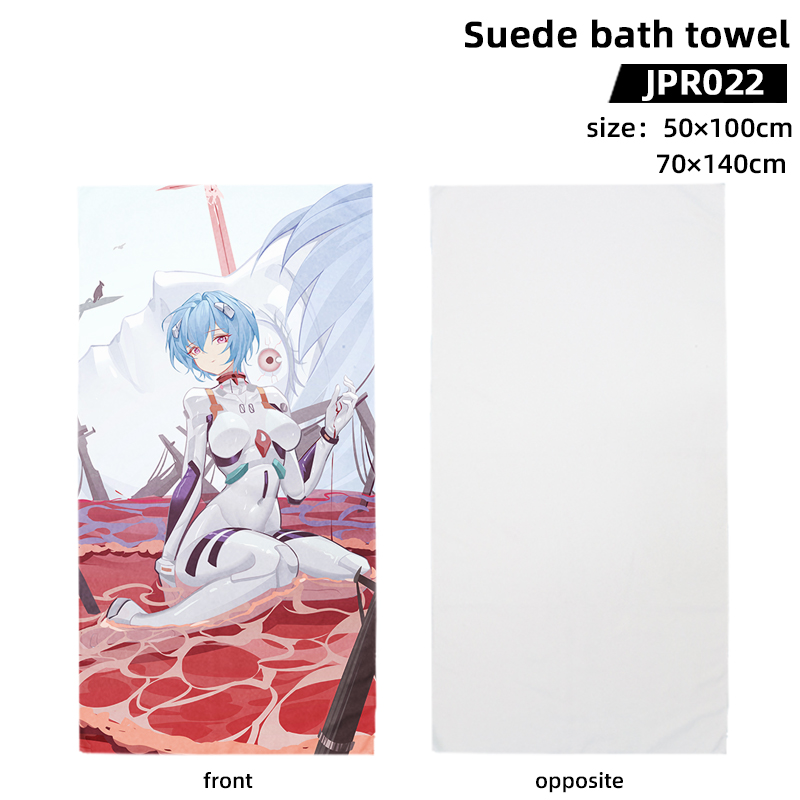 EVA anime suede bath towel 70*140cm