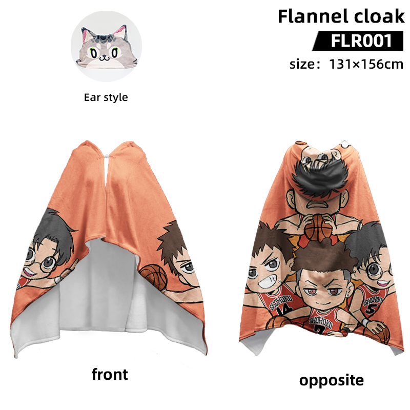 slam dunk anime flannel cloak 131*156cm