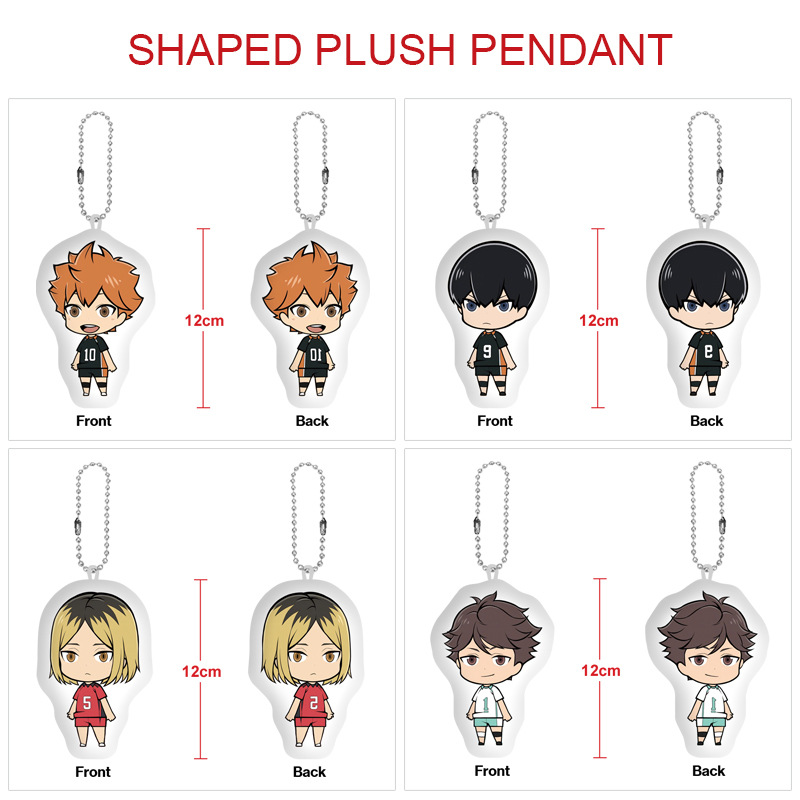 Haikyuu anime plush doll 12cm 5 pcs a set