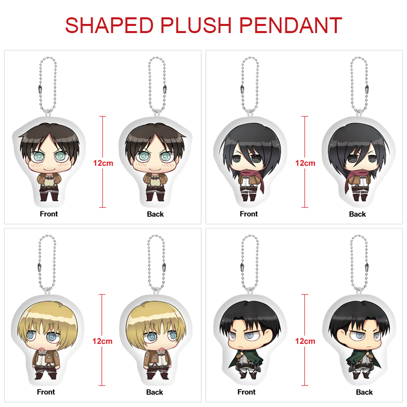 Attack on Titan anime plush doll 12cm 5 pcs a set