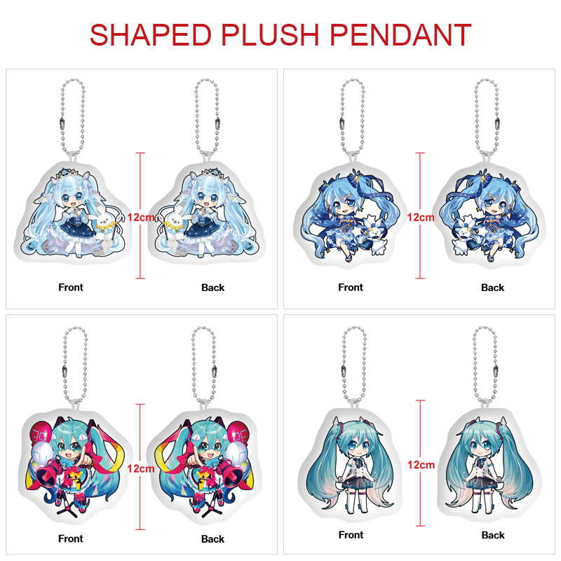 Hatsune Miku anime plush doll 12cm 5 pcs a set