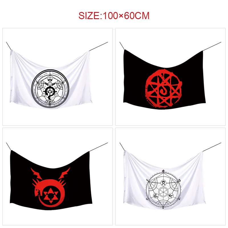 Fullmetal Alchemist anime flag