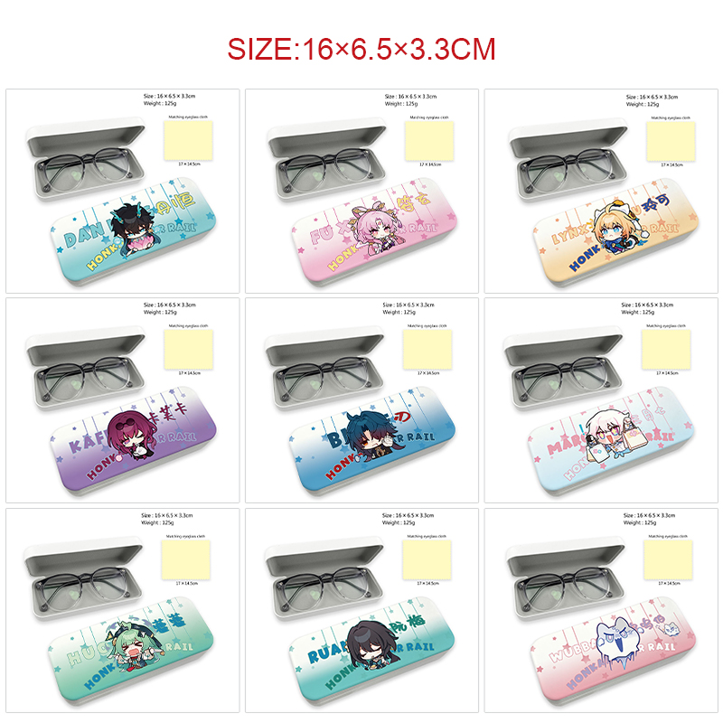 Honkai: Star Rail anime glasses case