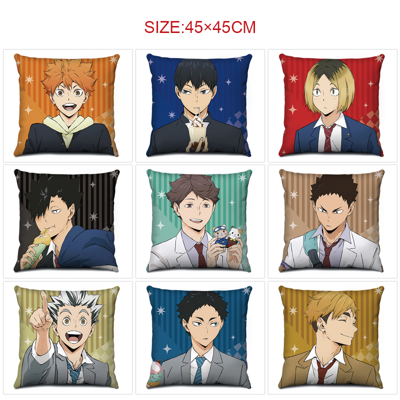 Haikyuu anime cushion 45*45cm