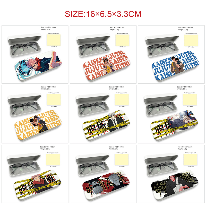 Jujutsu Kaisen anime glasses case