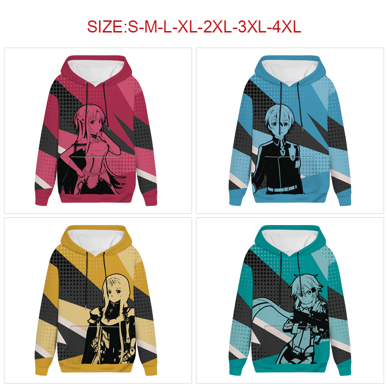 Sword art online anime hoodie