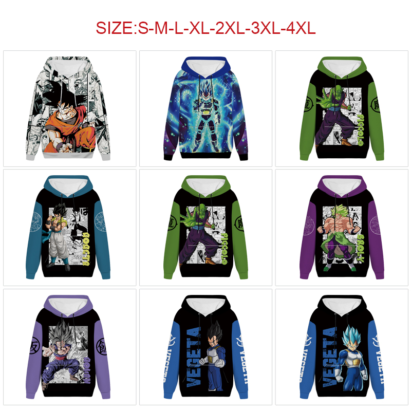 Dragon ball anime hoodie