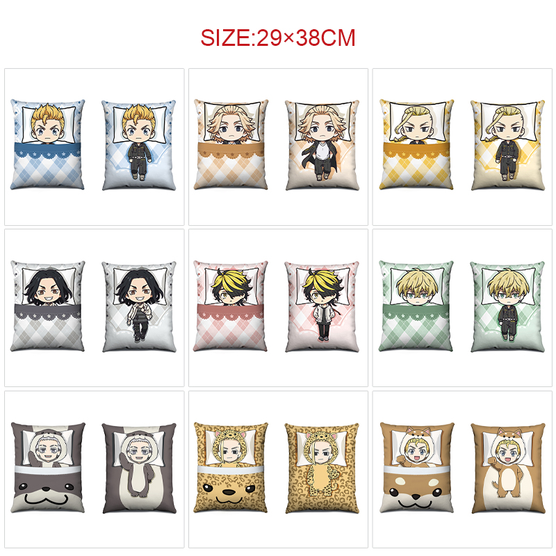 Tokyo Revengers anime cushion 29*38cm