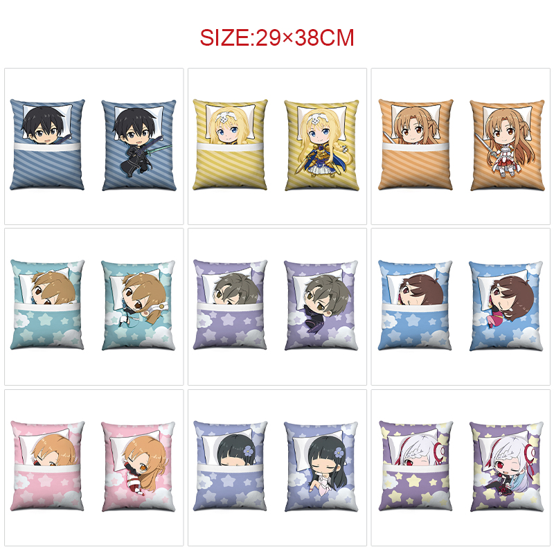 Sword art online anime cushion 29*38cm