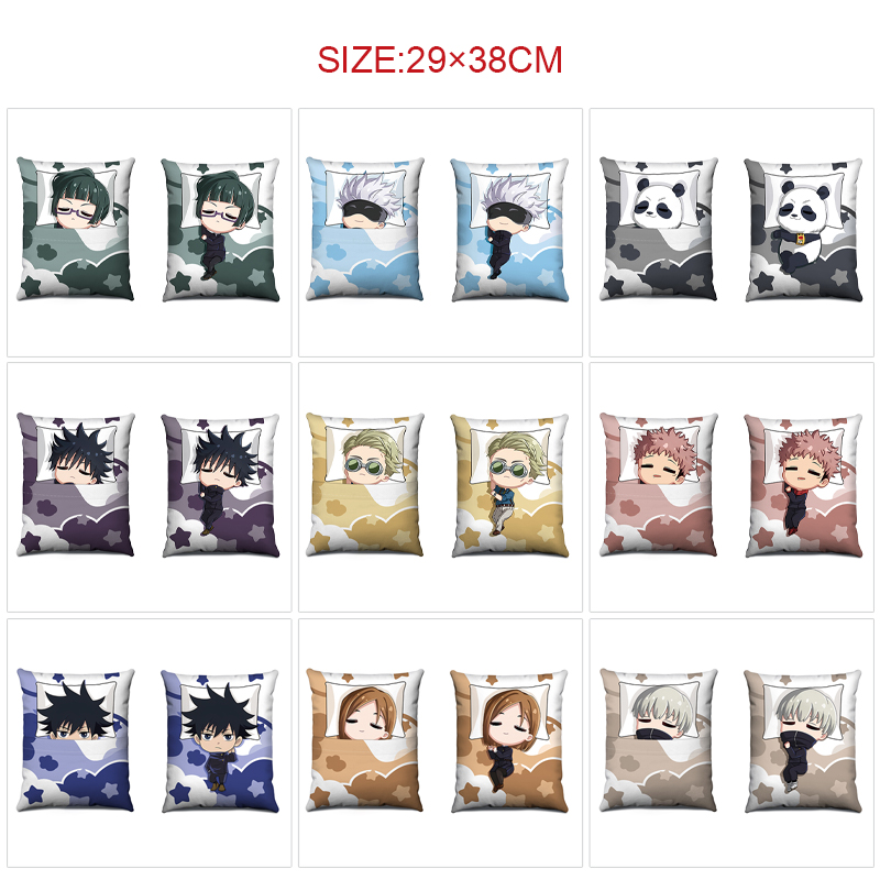 Jujutsu Kaisen anime cushion 29*38cm