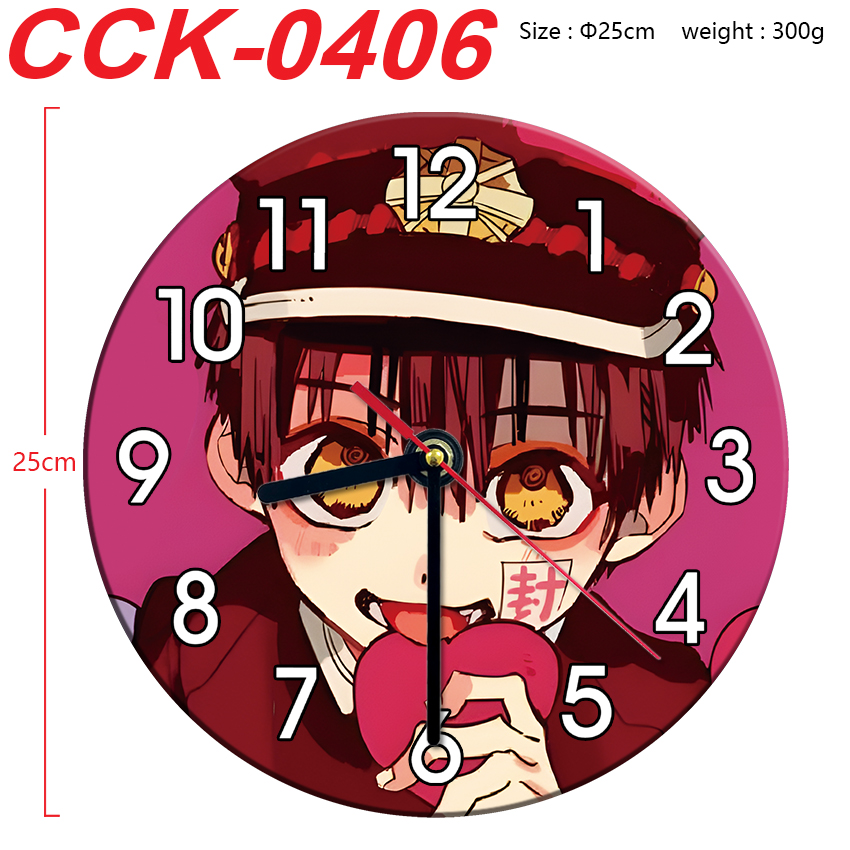 Toilet-bound hanako-kun anime wall clock