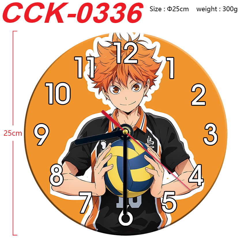 Haikyuu anime wall clock