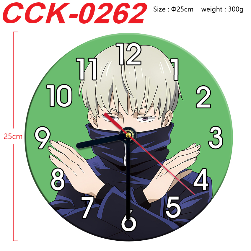 Jujutsu Kaisen anime wall clock