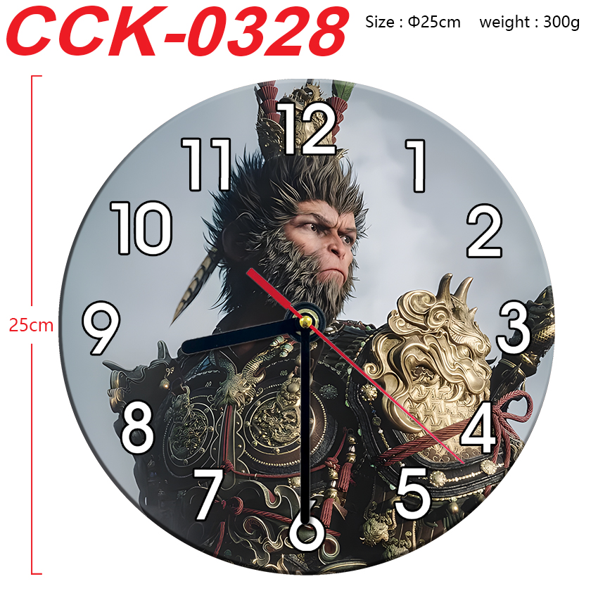 Black Myth: Wukong anime wall clock