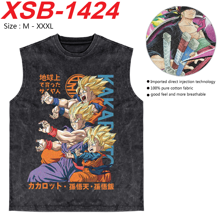 Dragon ball anime T-shirt