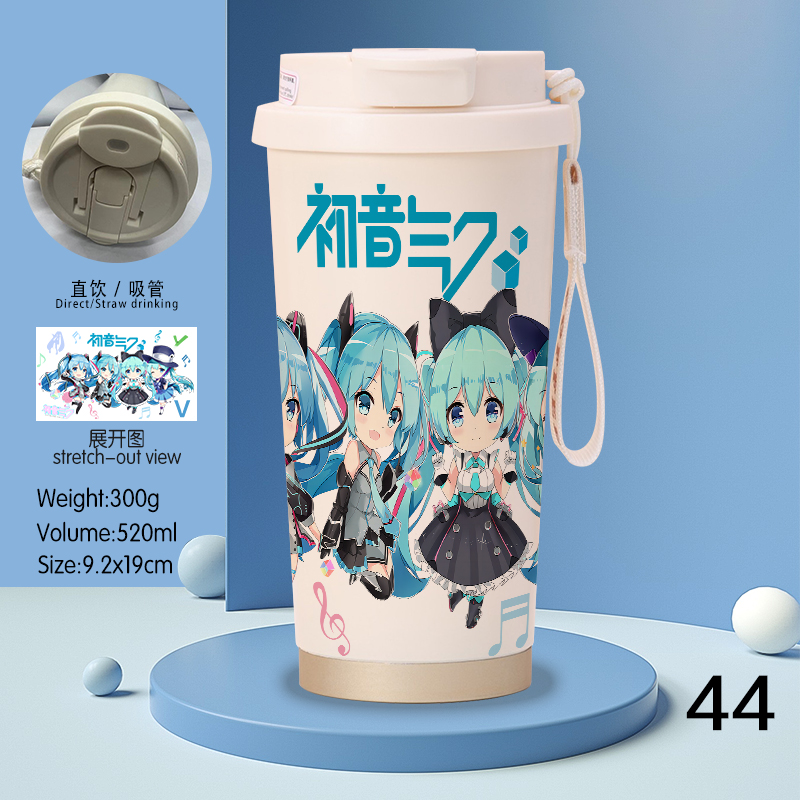 Hatsune Miku anime stainless steel cup