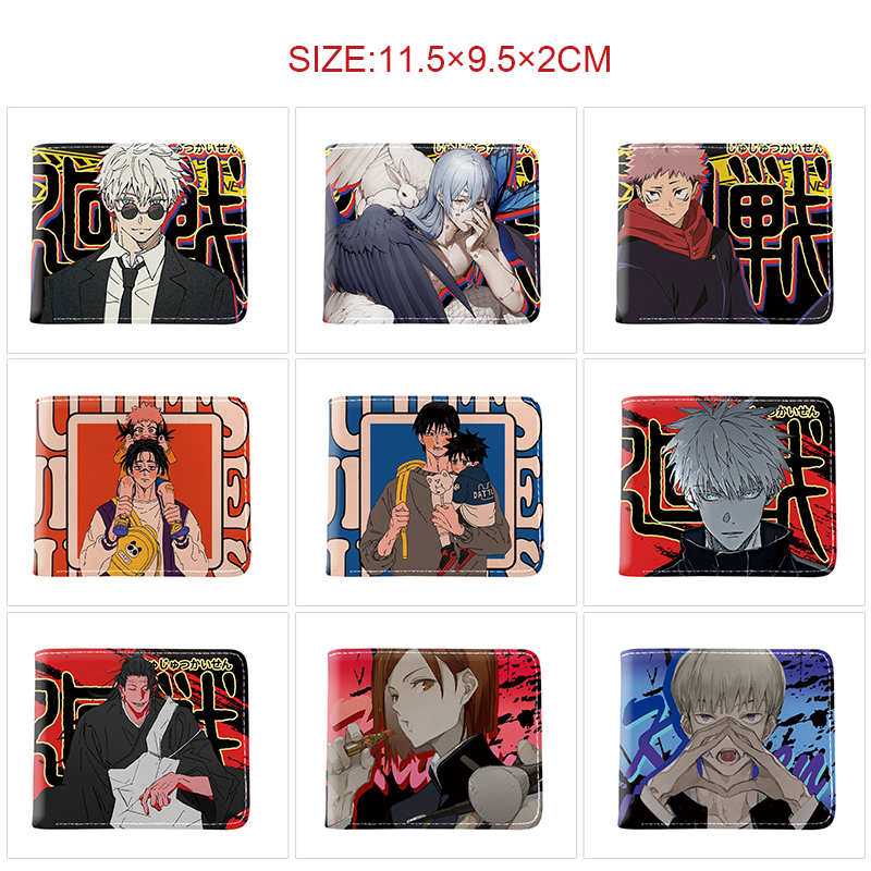 Jujutsu Kaisen anime wallet