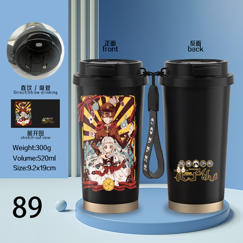 Toilet-bound hanako-kun anime stainless steel cup