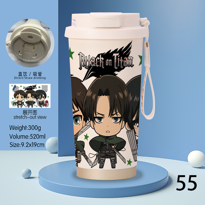 Attack on Titan anime stainless steel cup