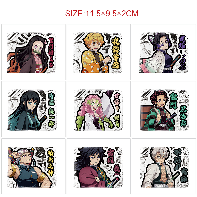 Demon slayer kimets anime wallet