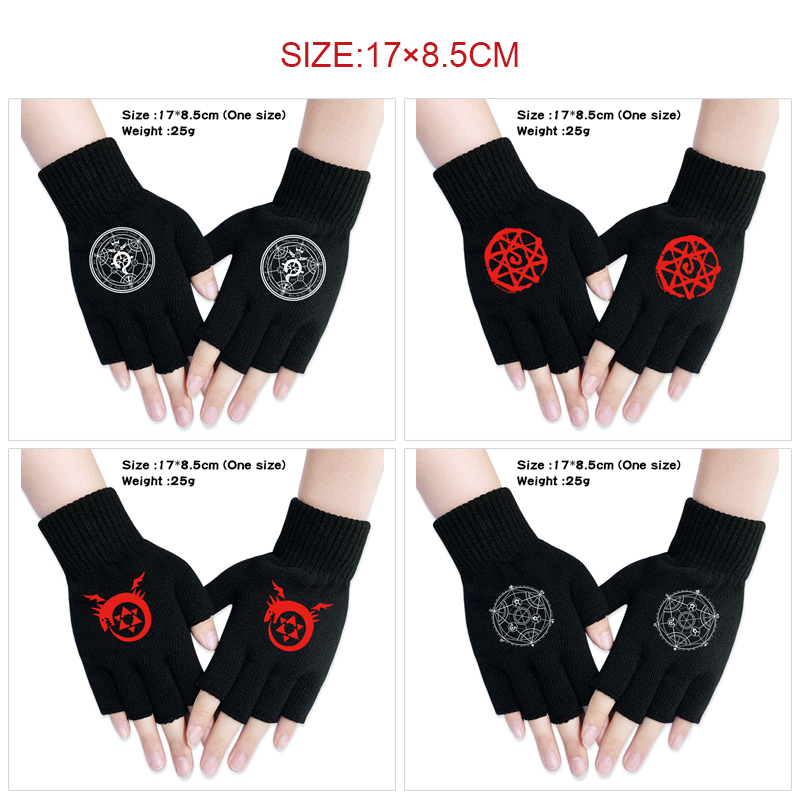 Fullmetal Alchemist anime glove