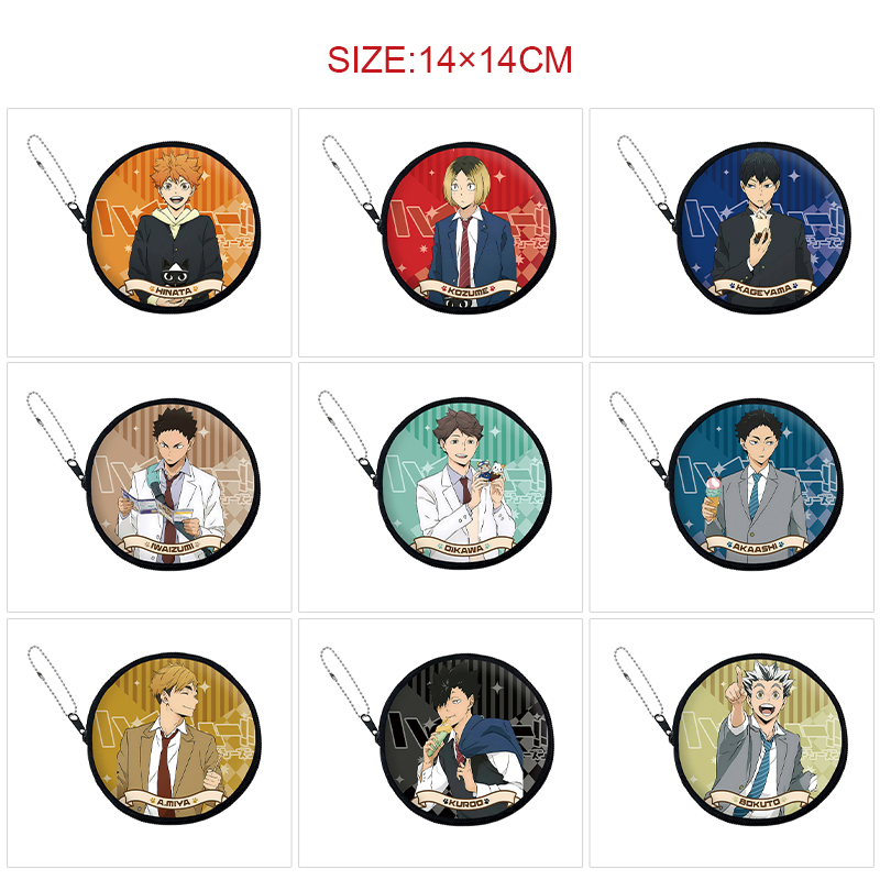 Haikyuu anime pu wallet 14*14cm