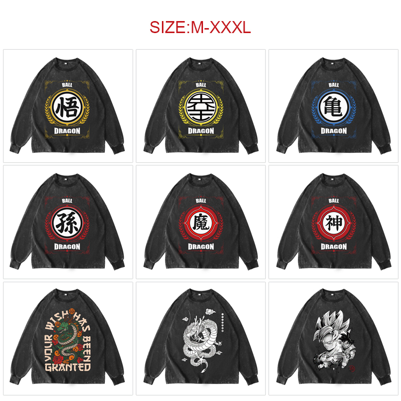 Dragon ball anime hoodie