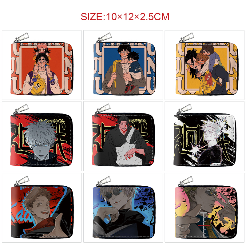 Jujutsu Kaisen anime wallet