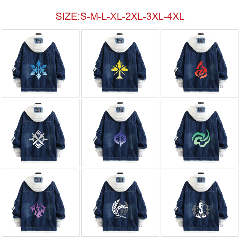 Honkai: Star Rail anime hoodie