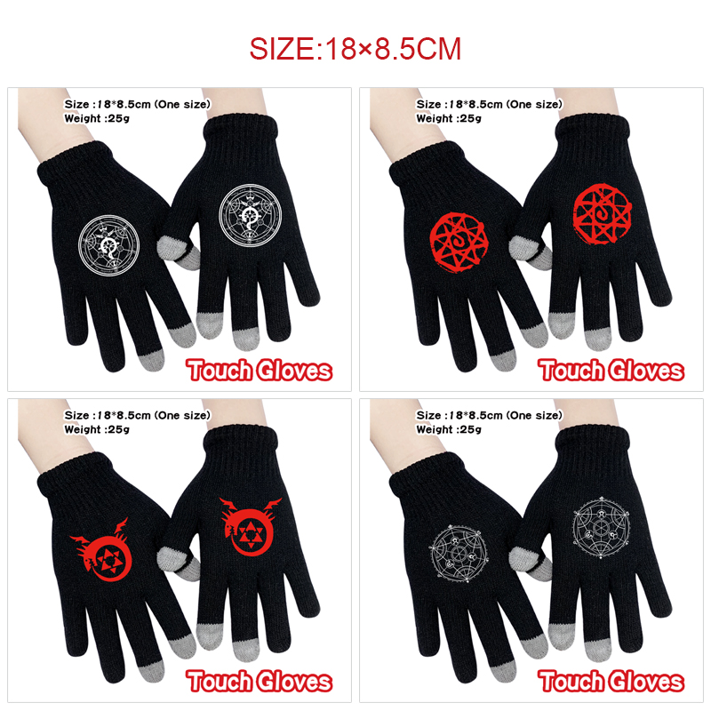 Fullmetal Alchemist anime glove