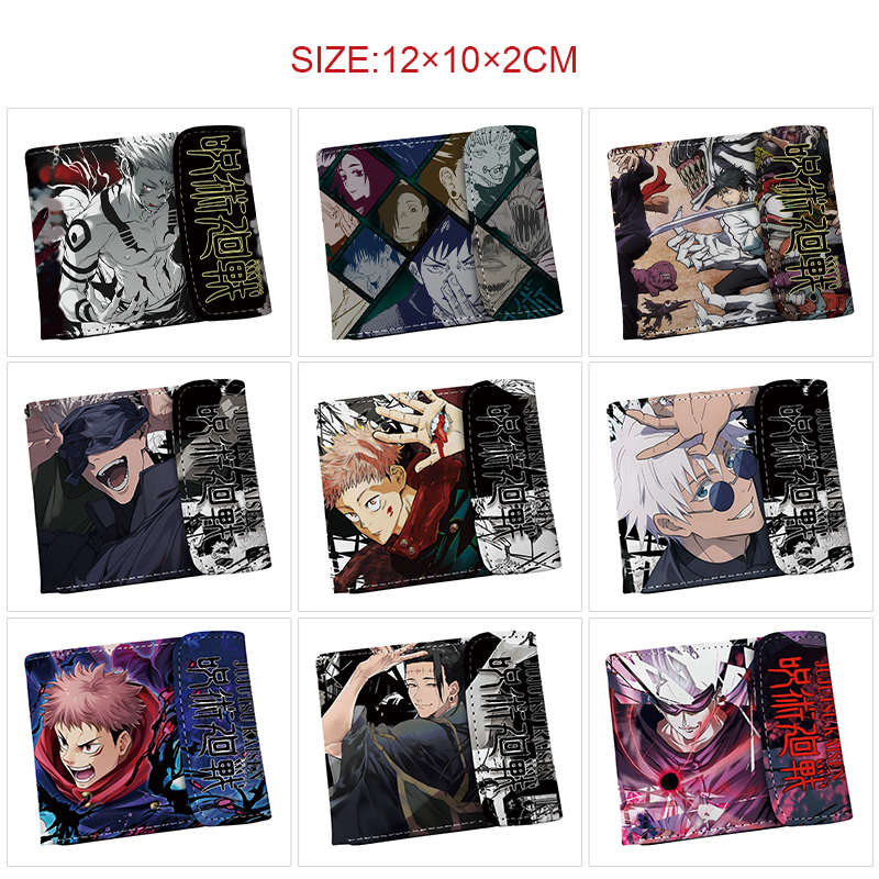 Jujutsu Kaisen anime wallet