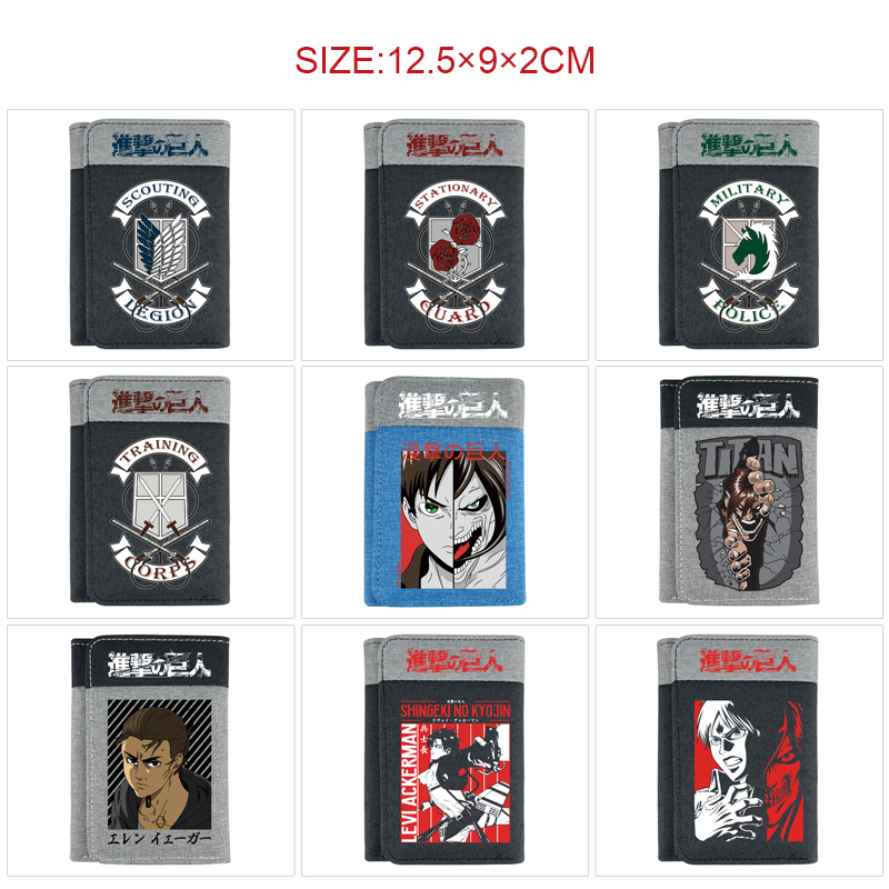 Attack on Titan anime wallet