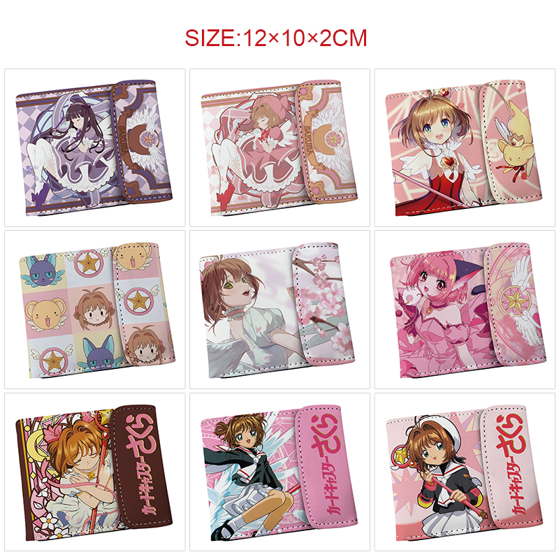 card captor sakura anime wallet