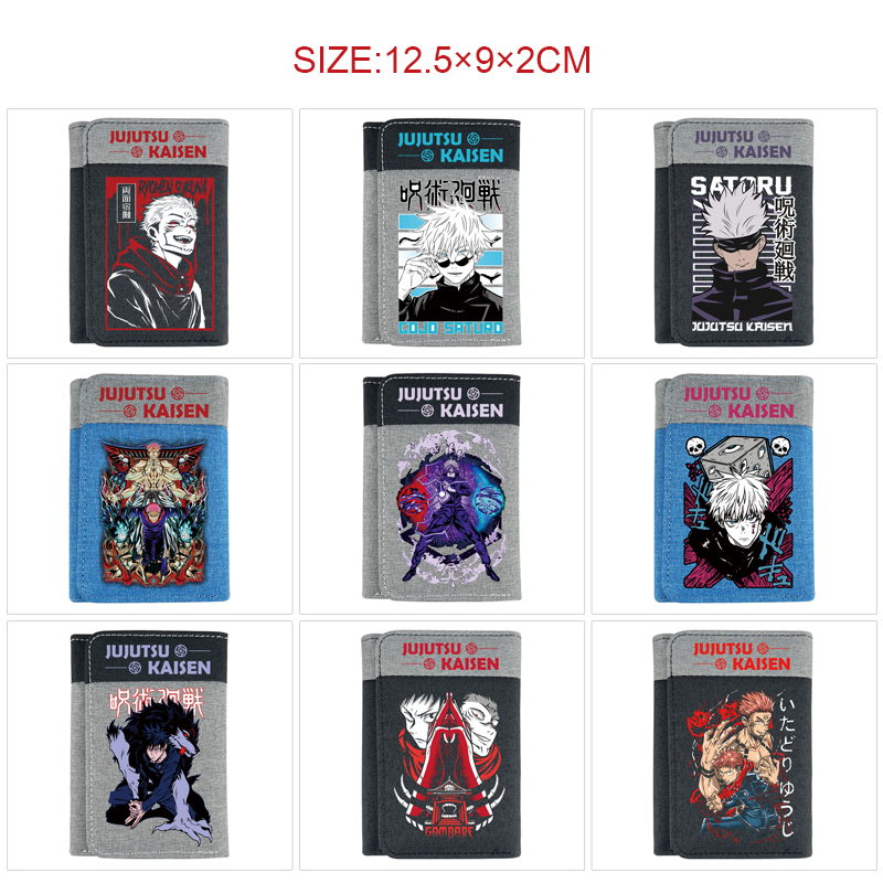 Jujutsu Kaisen anime wallet