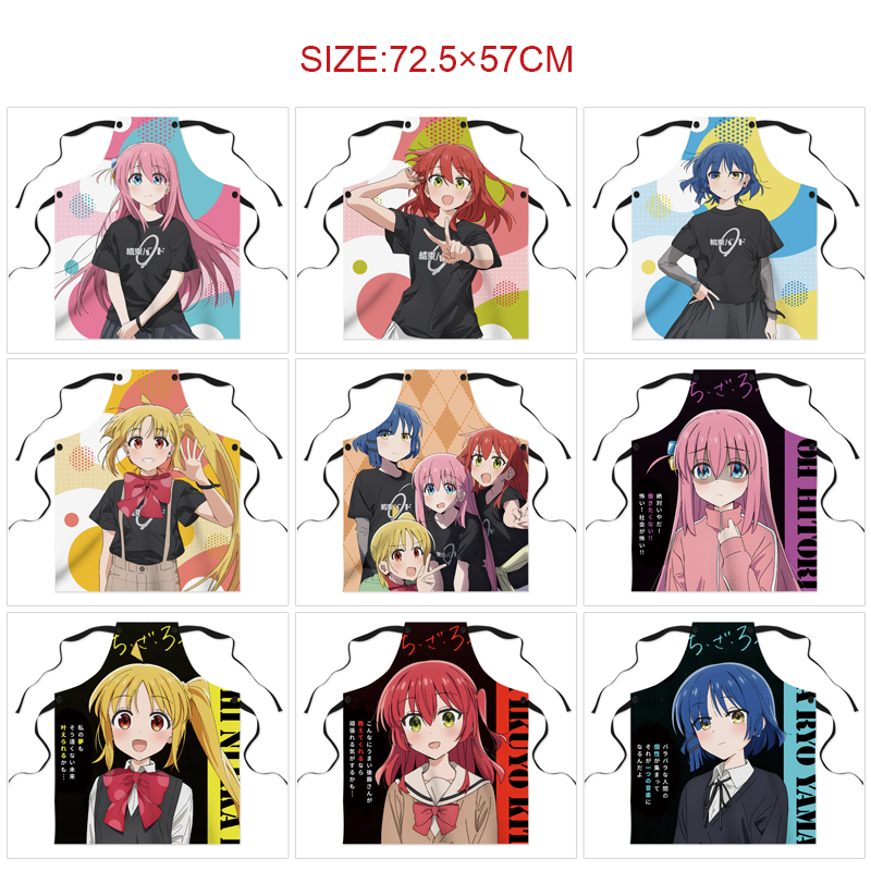 Bocchi the rock anime waterproof apron