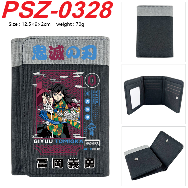 Demon slayer kimets anime wallet