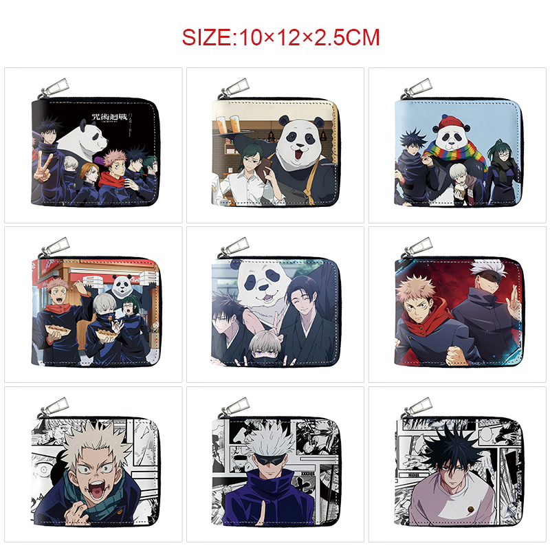 Jujutsu Kaisen anime wallet