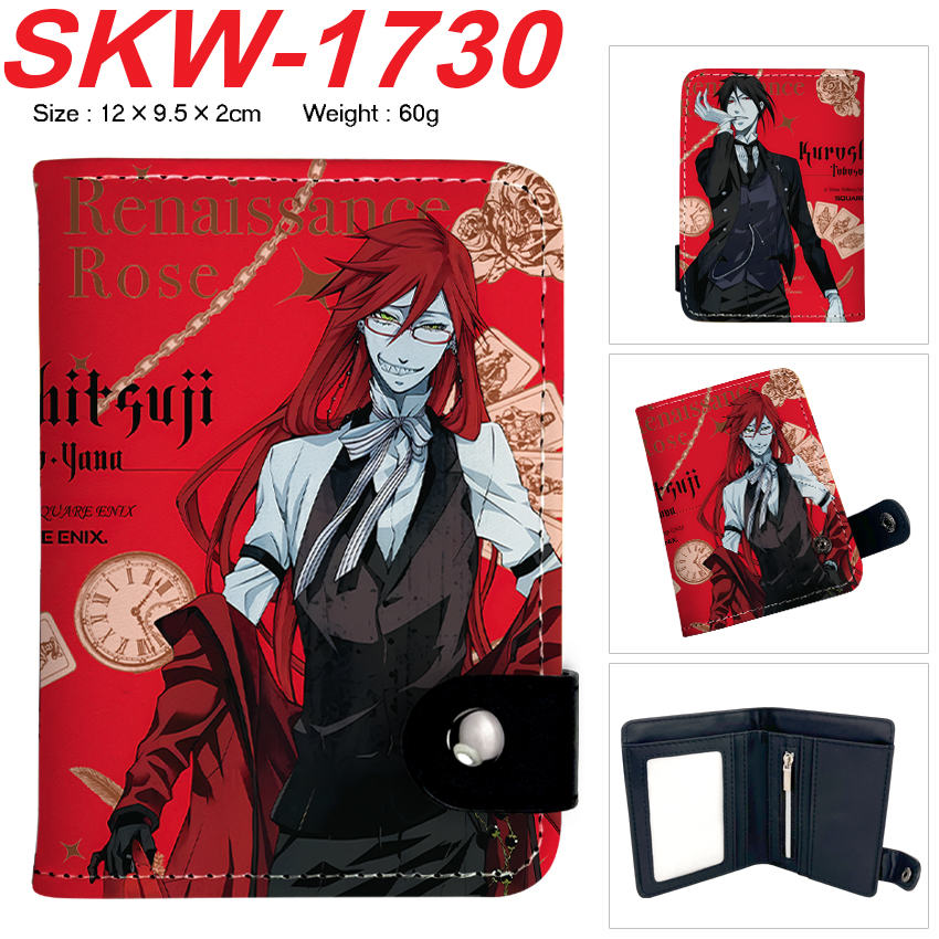 Kuroshitsuji anime wallet