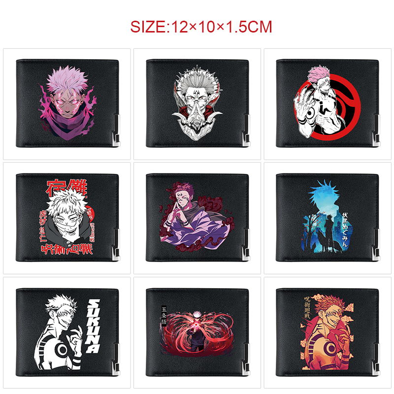 Jujutsu Kaisen anime wallet