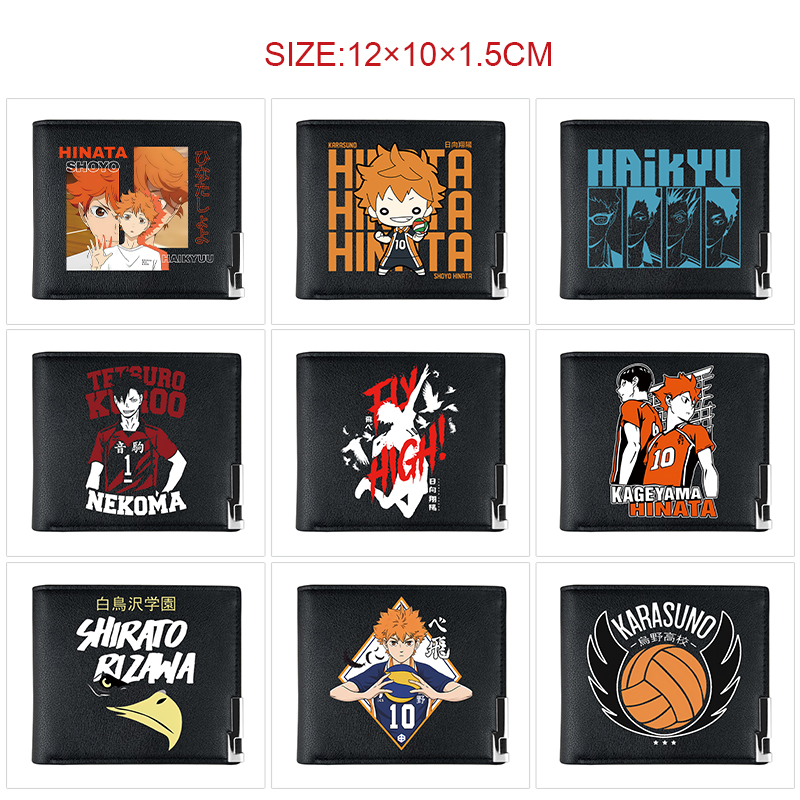 Haikyuu anime wallet