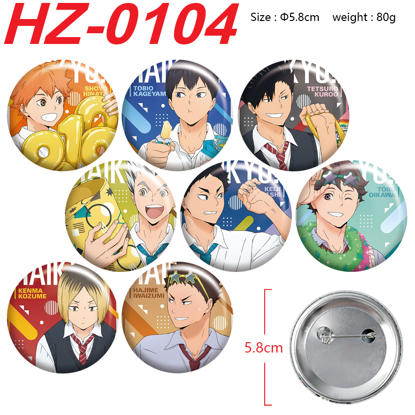 Haikyuu anime pin 8 pcs a set