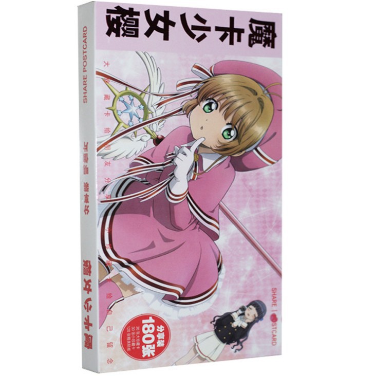 card captor sakura anime postcard