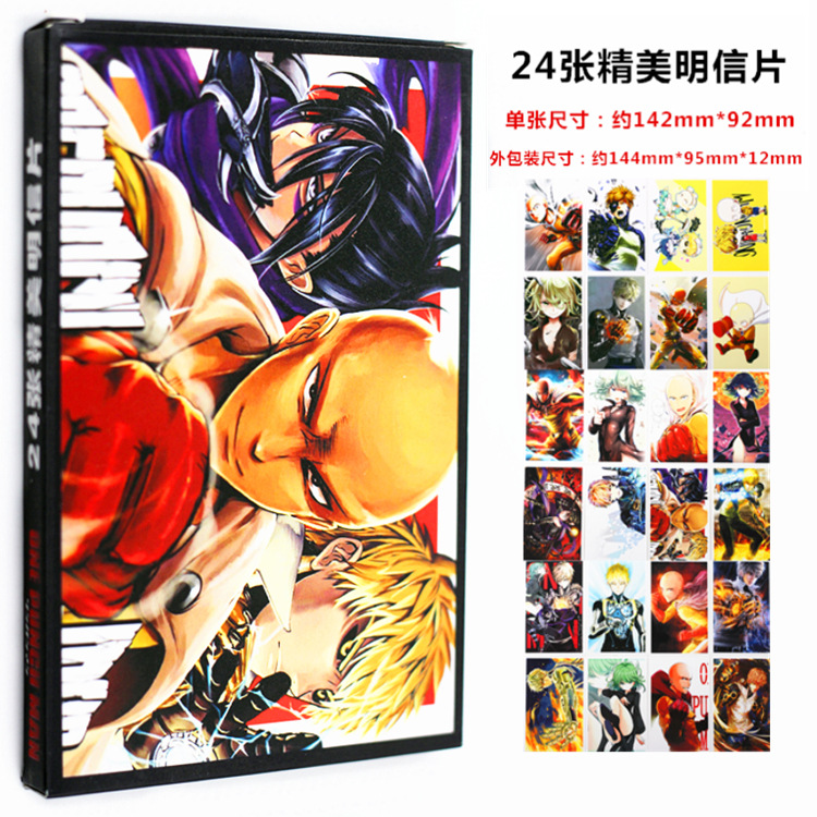 One Punch Man anime postcard 24pcs a set