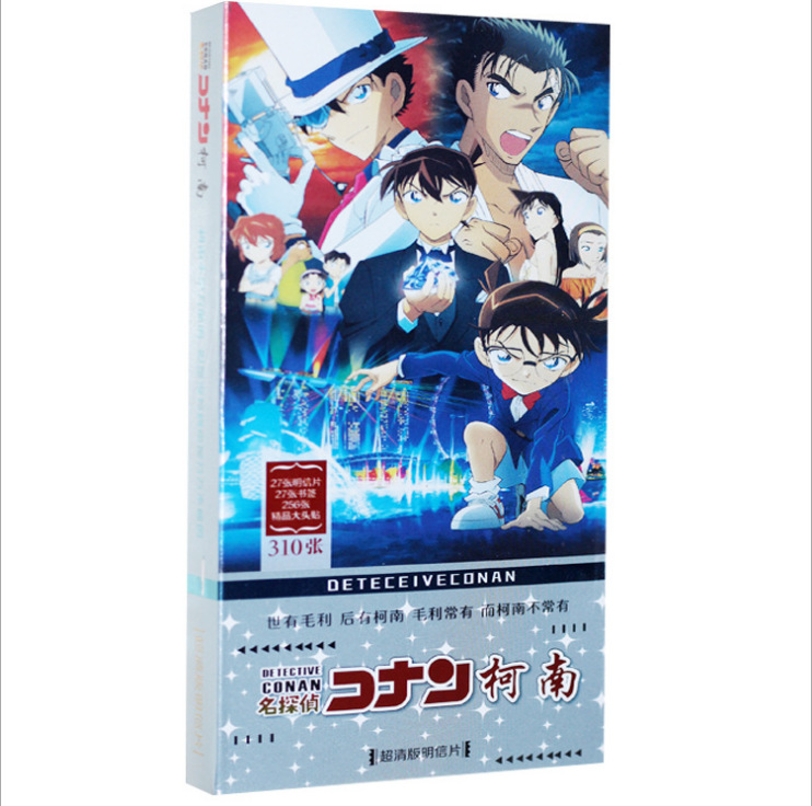 Detective Conan anime postcard