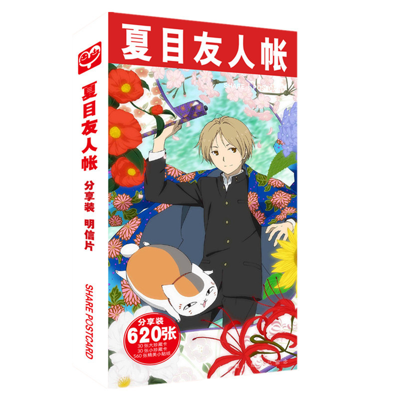 natsume yuujinchou anime postcard