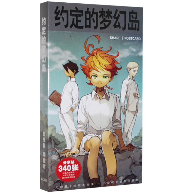 The Promised Neverland anime postcard