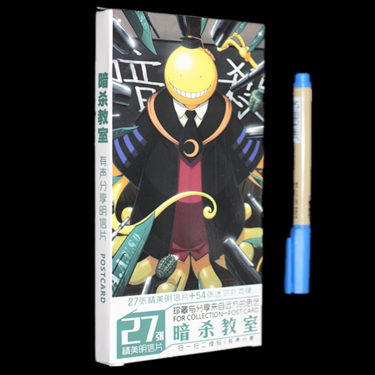 Assassination Classroom anime postcard