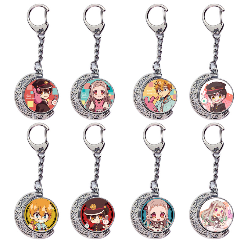 Toilet-bound hanako-kun anime keychain