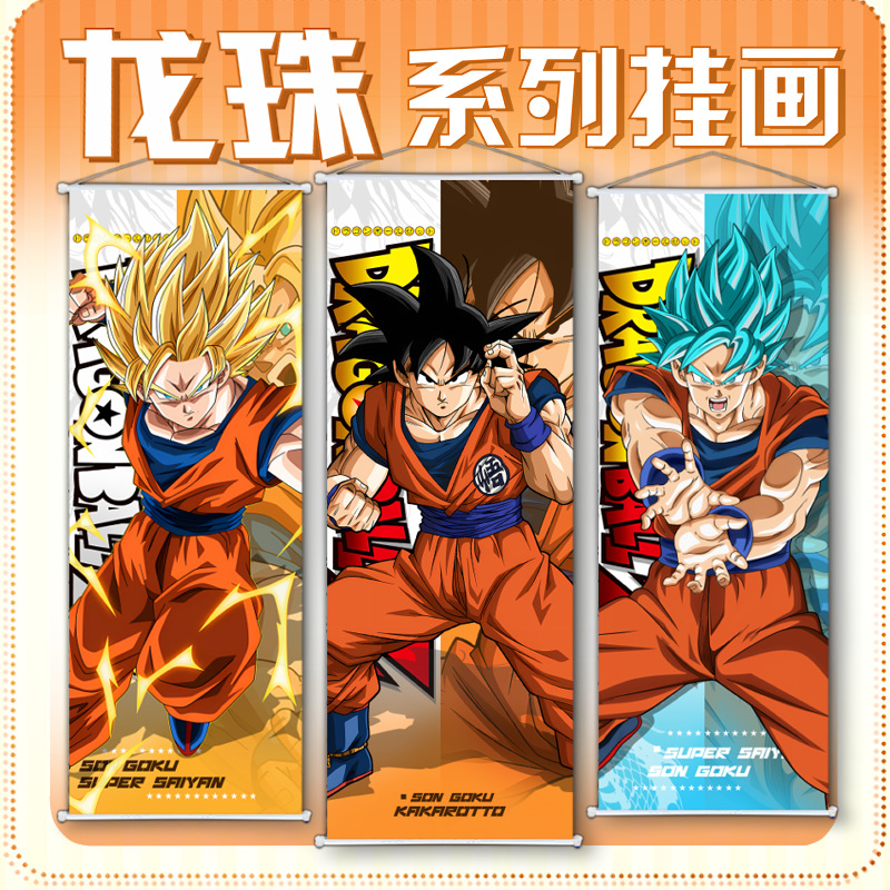 Dragon ball anime wallscroll 25*75cm