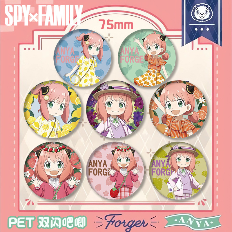 SPY×FAMILY anime pin 75mm